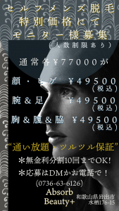 20231016_001